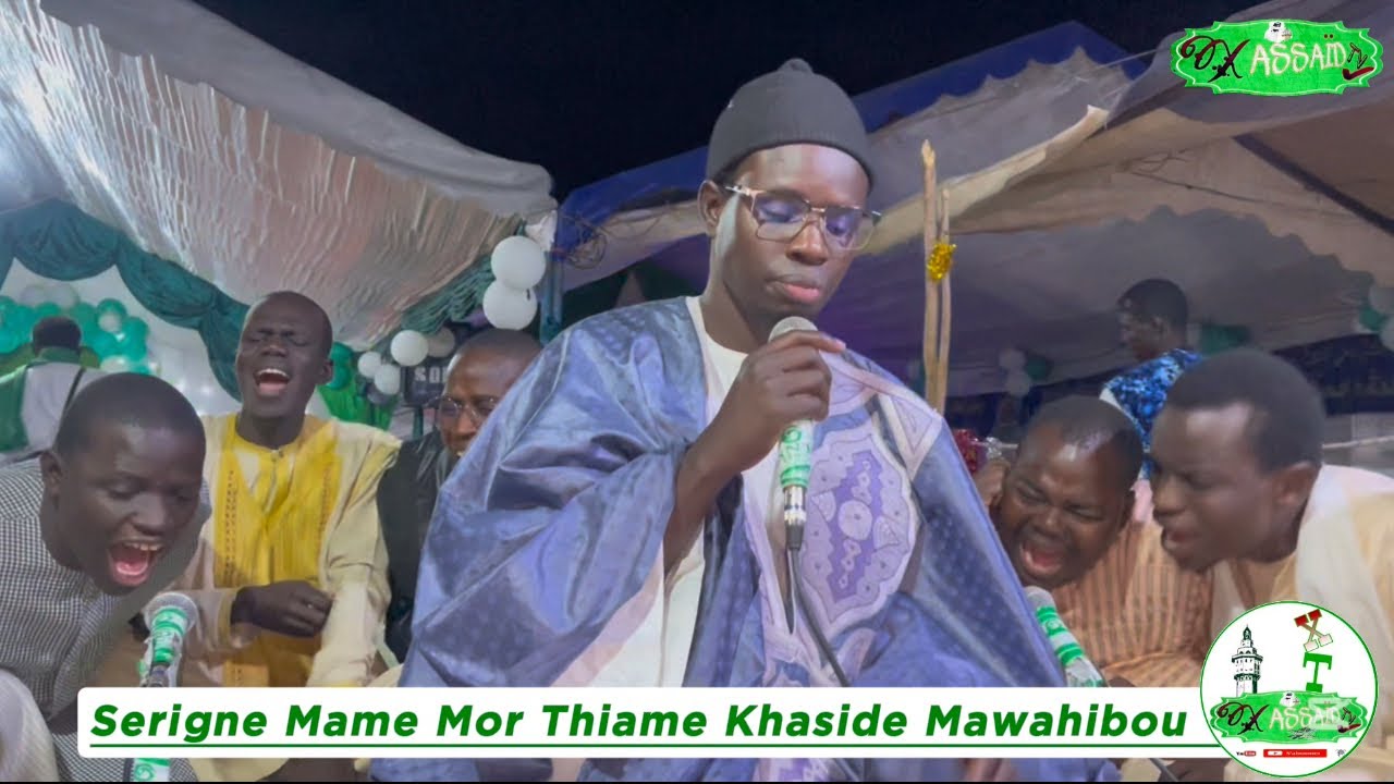 Serigne Mame Mor Thiame Khaside Mawahuibou vol 1