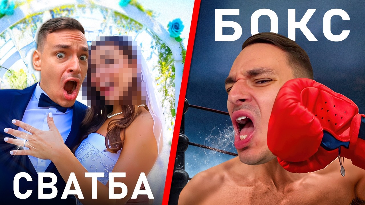 ЗАД КАДЪР: ВДИГАМ НИВОТО! | КАК СНИМАХМЕ КЛИПА ЗА 48 ЧАСА!