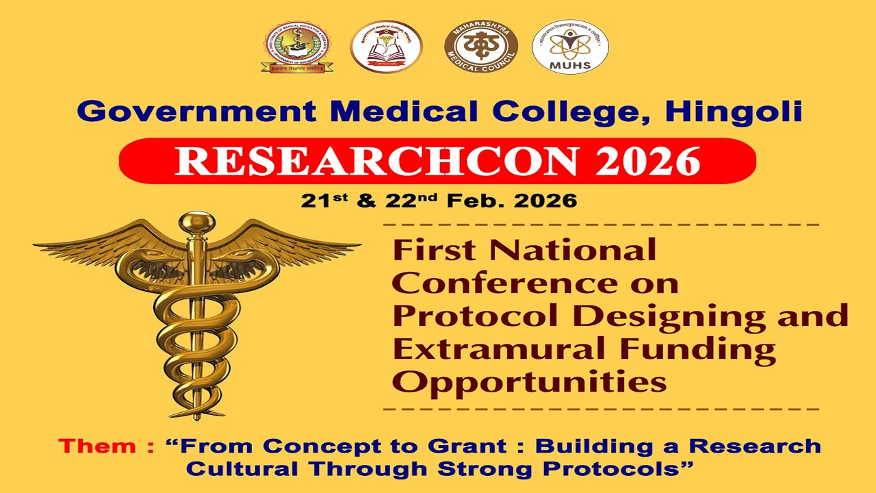 Government Medical College, Hingoli #GMCHINGOLI#