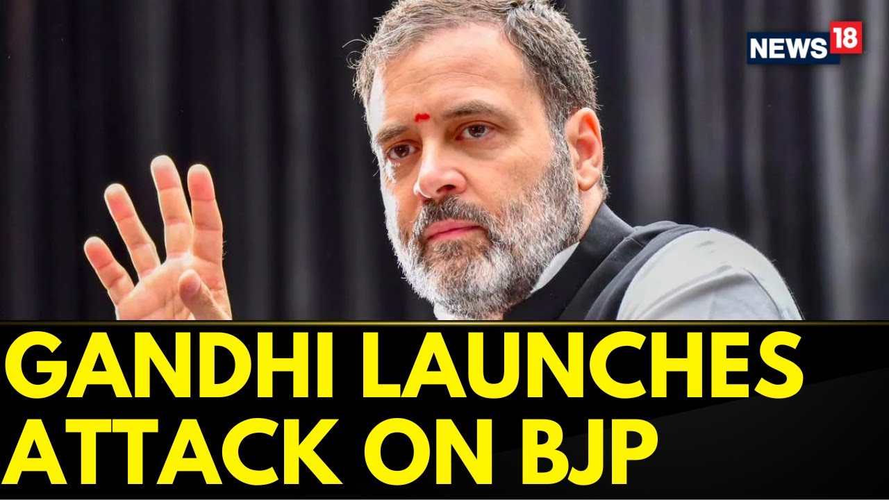 Rahul Gandhi's Powerful Statement Against Ruling Government | Rahul Gandhi Attacks BJP In California