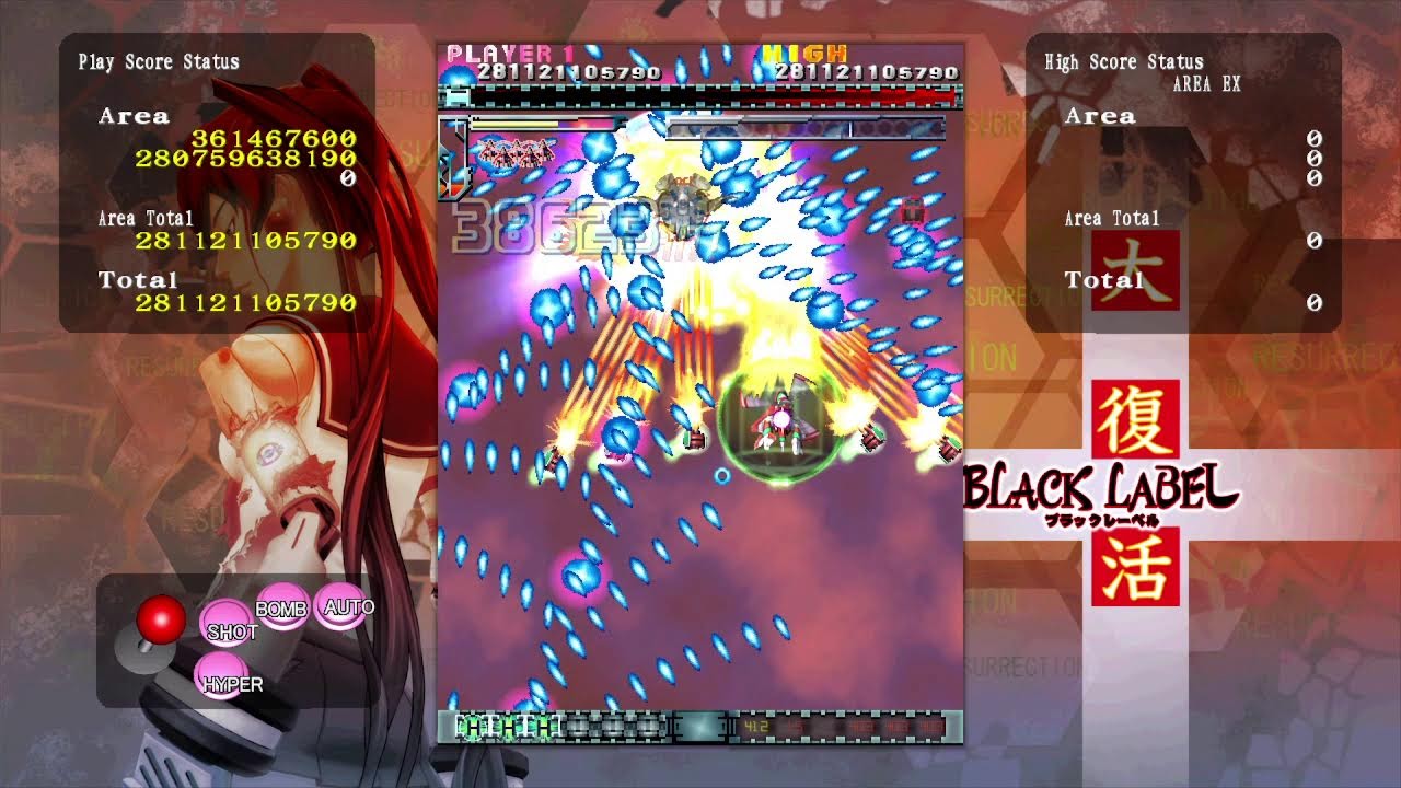 [PC] Dodonpachi Resurrection - The Livestream #3