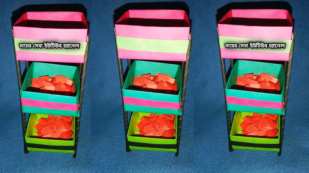 English How to make a 3-tier paper storage rack DIY paper organizer