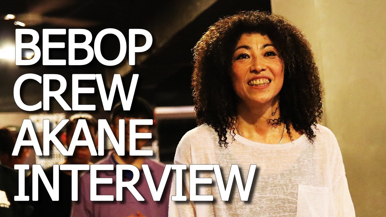 沒有比跳舞更喜歡的事！｜Akane 老師 (Bebop Crew) 專訪｜Get Down TV