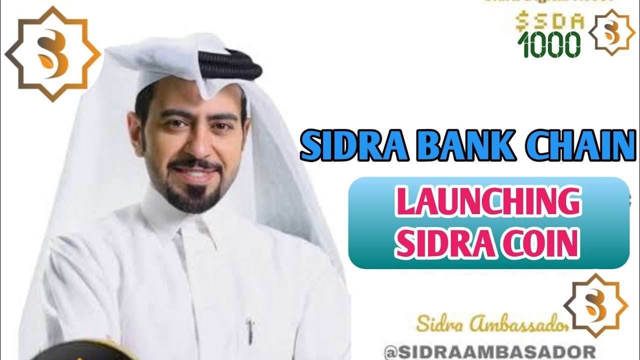 SIDRA BANK LAUNCH TARGET $1000 IN 2026! THE $650 BILLION MARKET OPPORTUNITY! GET UPDATE