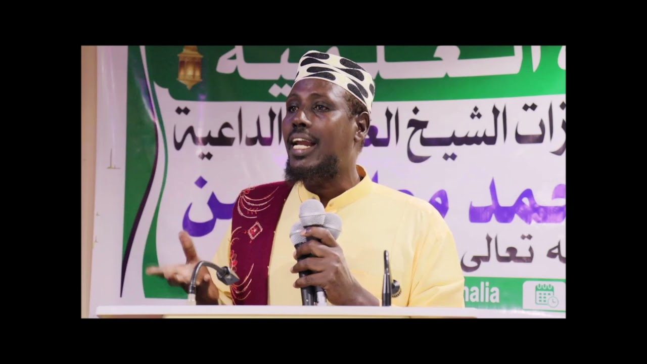 SH. MUUSE MUCALIM XASAN 
