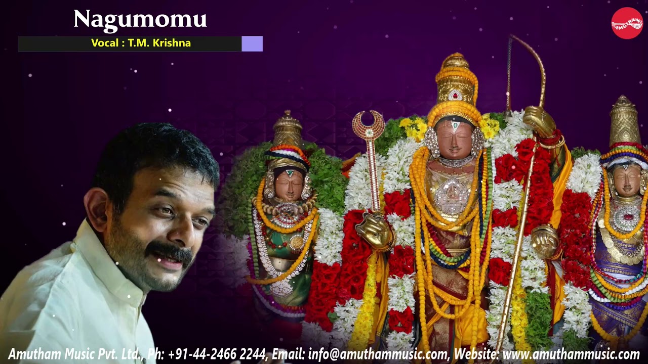 Nagumomu || Thyagaraja Aradhana 2022 || T M Krishna