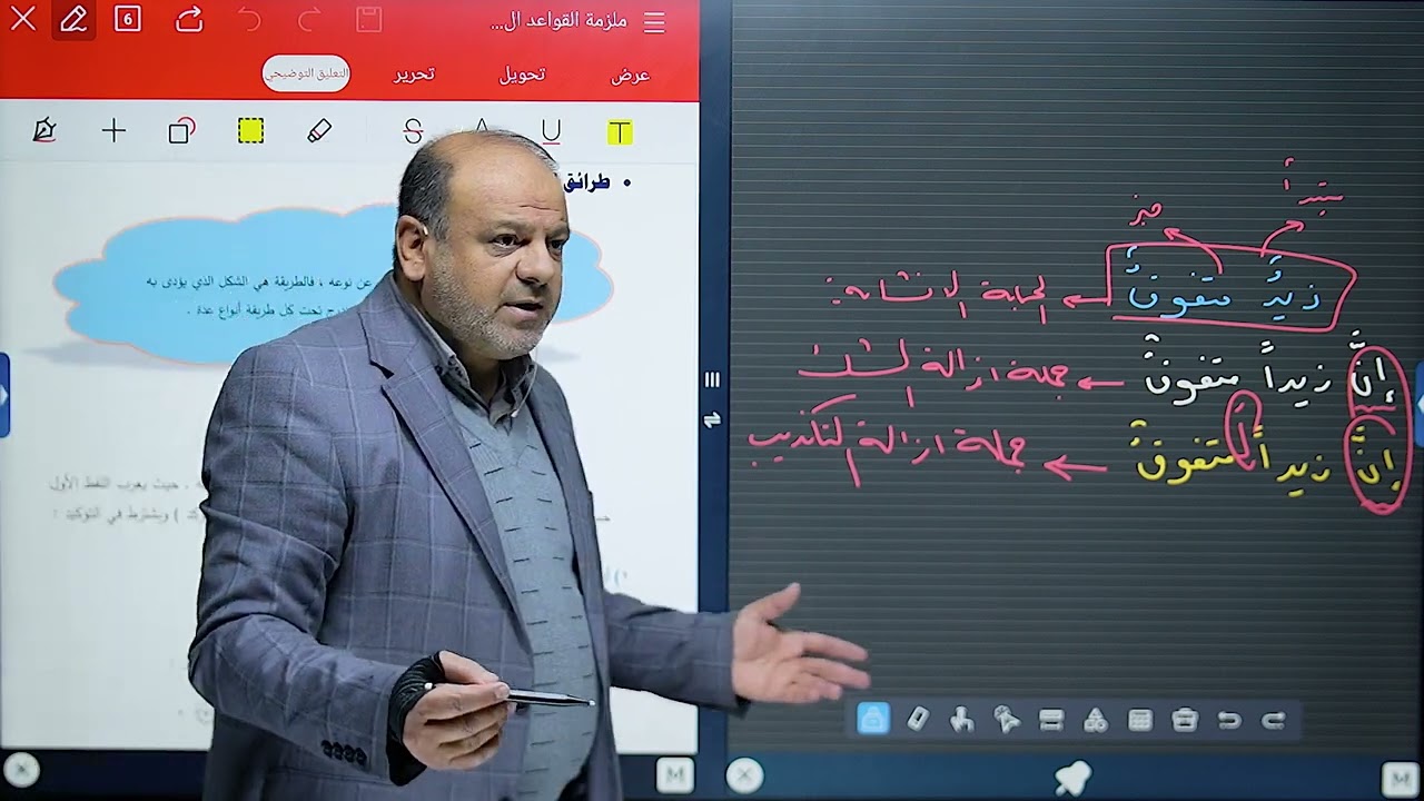 اا