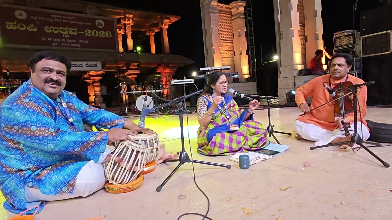 Hampi Utsav 2026
