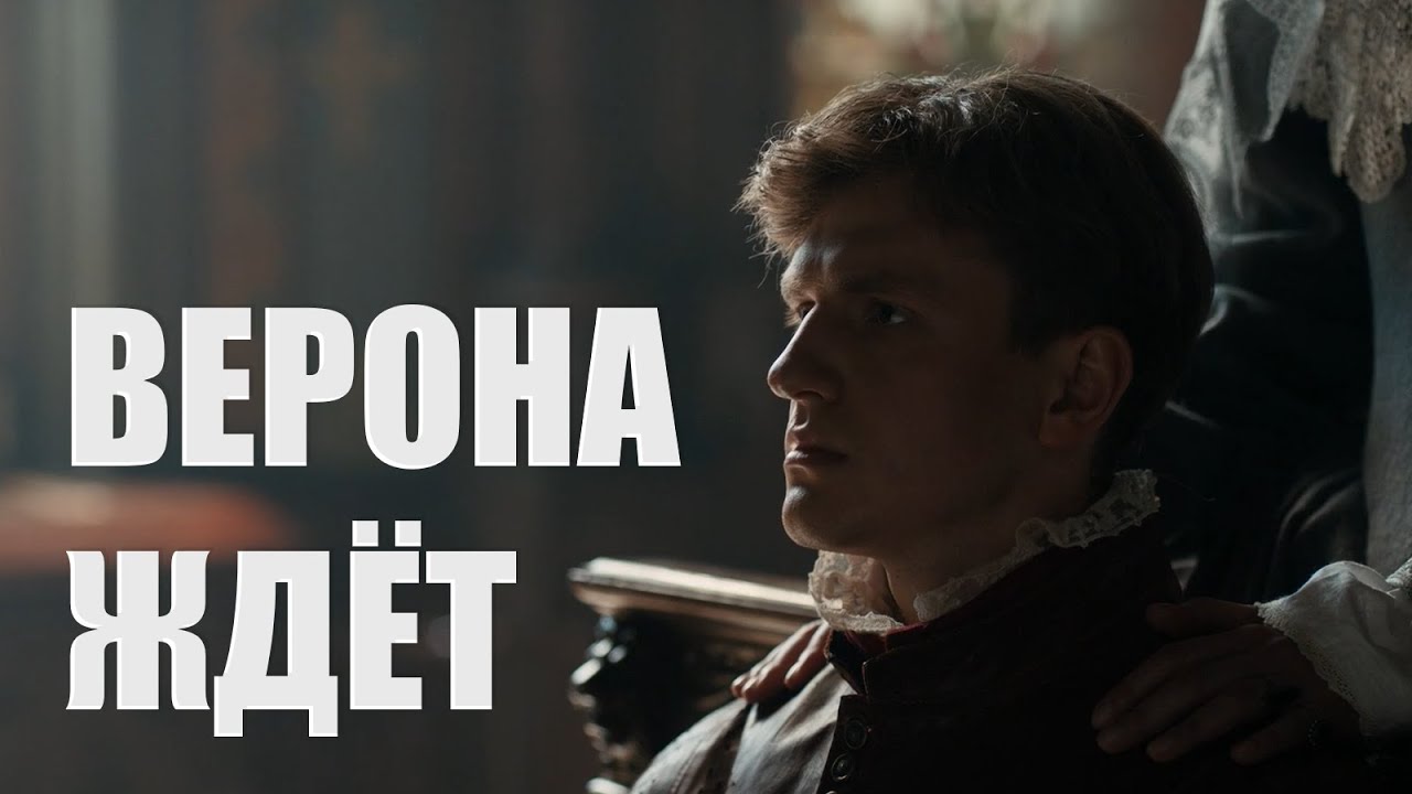 Талиг - 