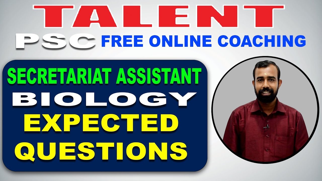 KERALA PSC | Degree Level |  Secretariat Assistant | BIOLOGY | EXPECTED QUESTIONS-1