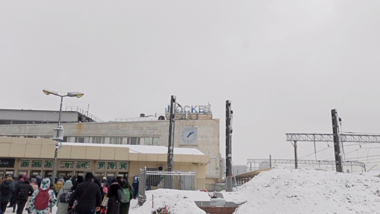 Информатор Курского Вокзала.