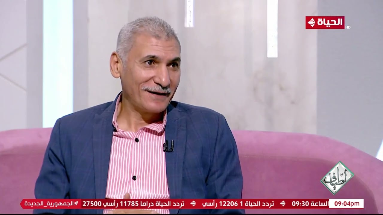 أطياف -  الكاتب الصحفي شريف صالح في ضيافة د. صفاء النجار