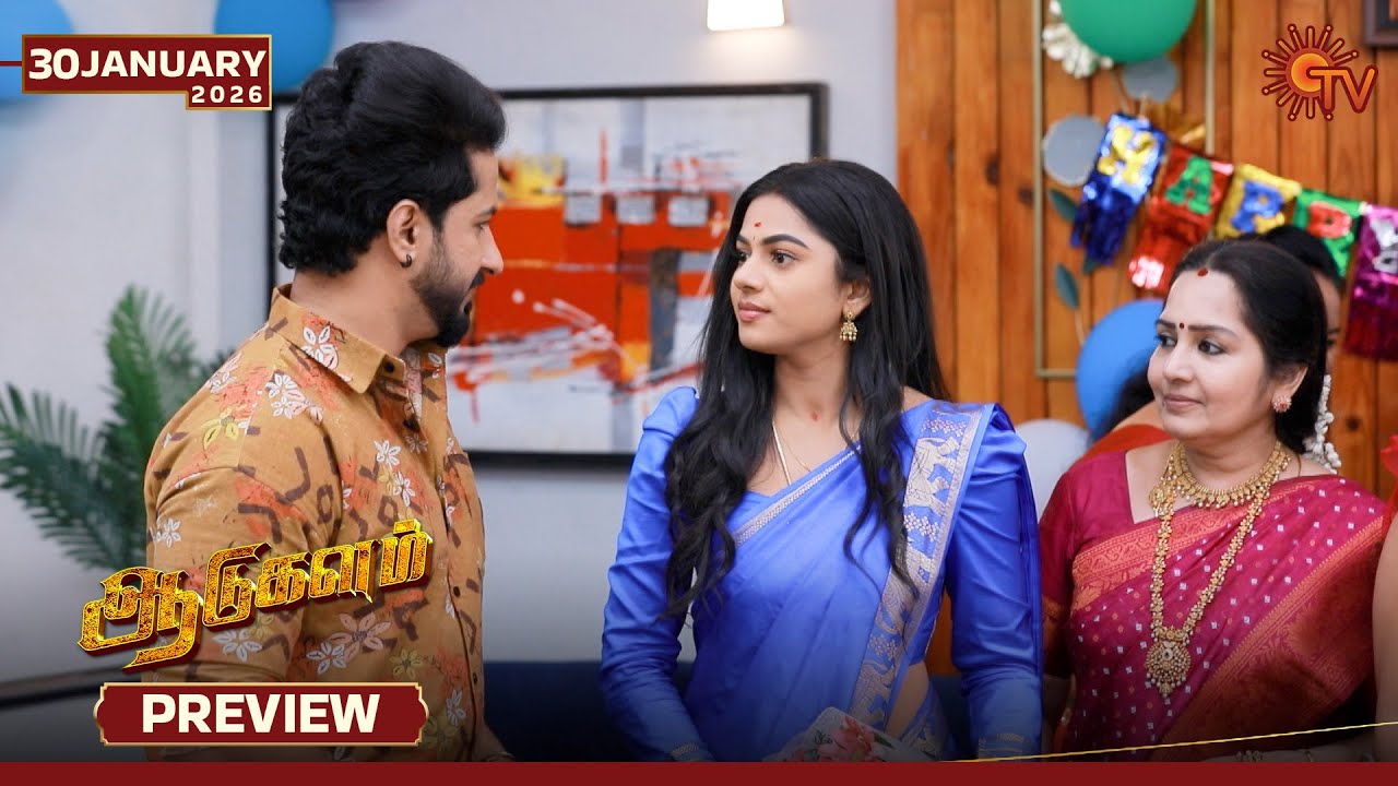 Aadukalam - Preview | 30 Jan 2026 | Tamil Serial | Sun TV