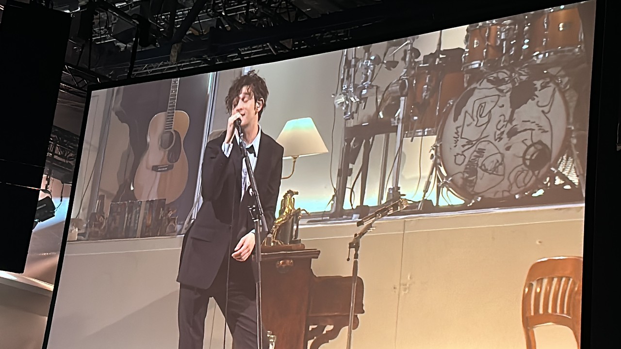 The 1975 - 'If You're Too Shy (Let Me Know)', Live in Cardiff, Wales, 17 January 2023