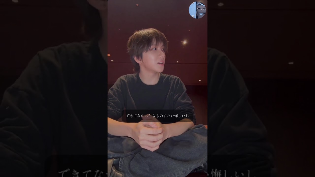 自信がないonedoorへ ＋ ウナクの抱負 《BOYNEXTDOOR》