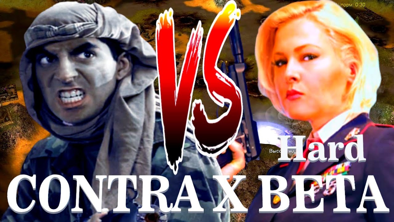 ПРИНЦ КАССАД ПРОТИВ АЛЕКСИС АЛЕКСАНДЕР HARD CONTRA X BETA