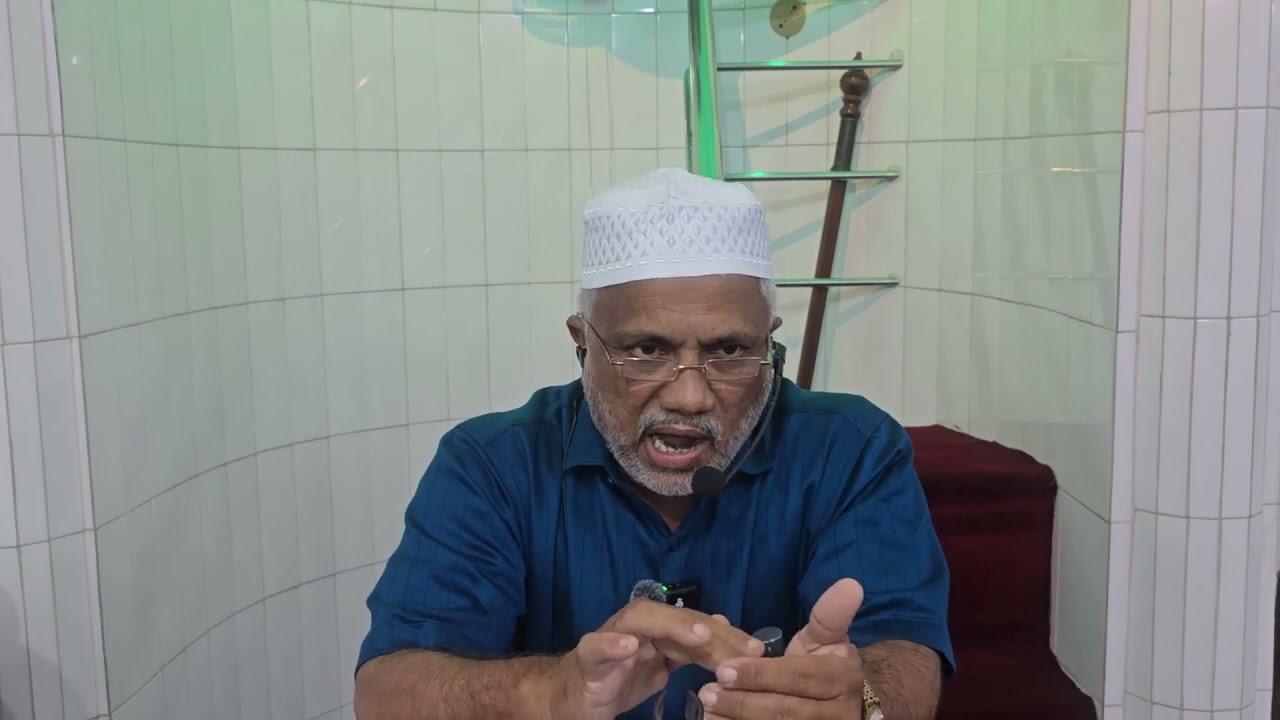 அஞ்சுமனே நூரே முஹம்மதியா ஜாமியா பள்ளிவாசல் ரமலான் மாதம் 27வது இரவு16-03-2026 பகுதி-3