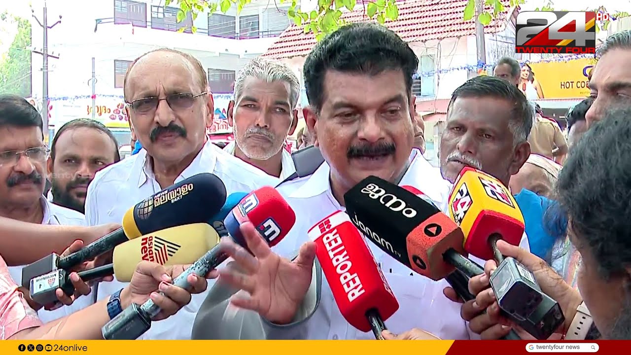 'കേരളം ഒട്ടാകെ UDF പിടിക്കും, ആദ്യം പിടിക്കുന്നത് ബേപ്പൂറായിരിക്കും' PV Anvar