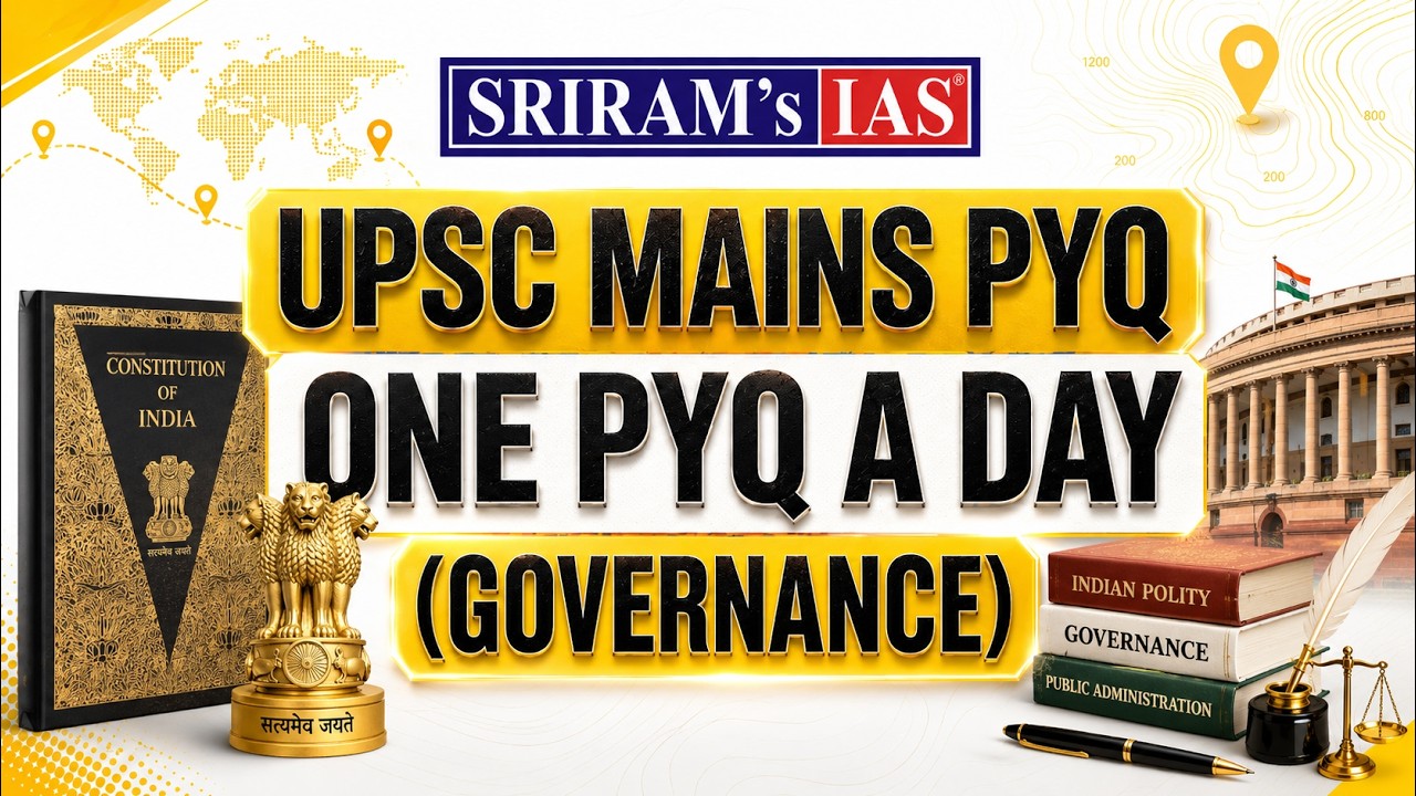 ONE PYQ ONE DAY-  General Studies (GS) Paper 2 l Governance - UPSC MAINS 2026 #upsc #upscmains2026