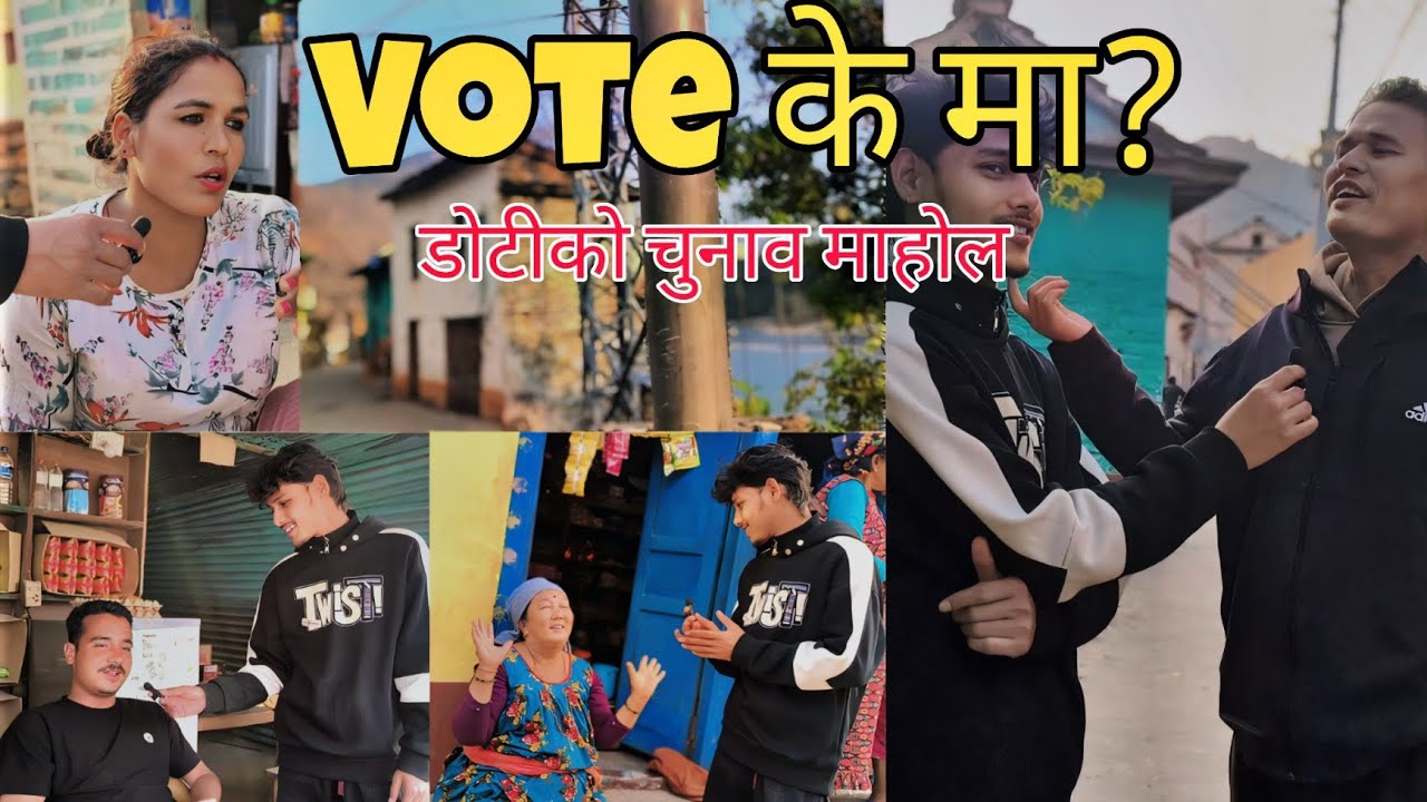Vote Ke Ma? Doti Election Mood Revealed 🇳🇵