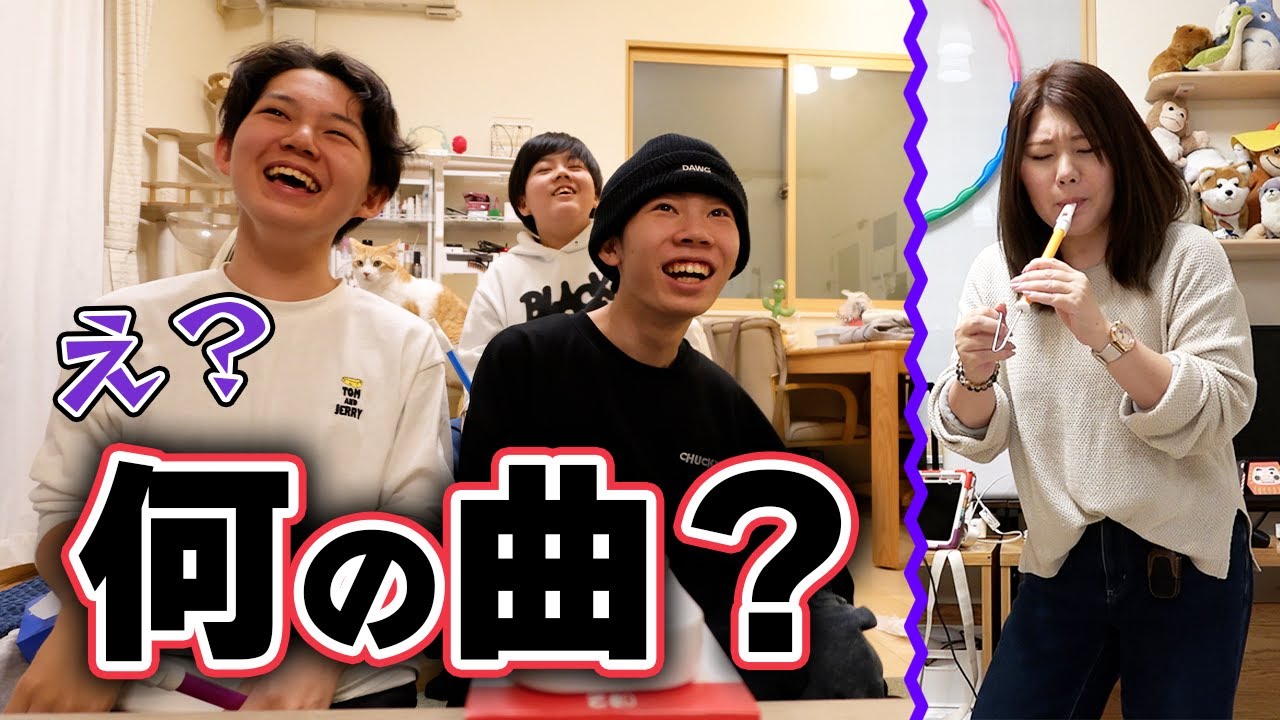 【brother4クイズ】回答者たちがどんどんキレていく！！