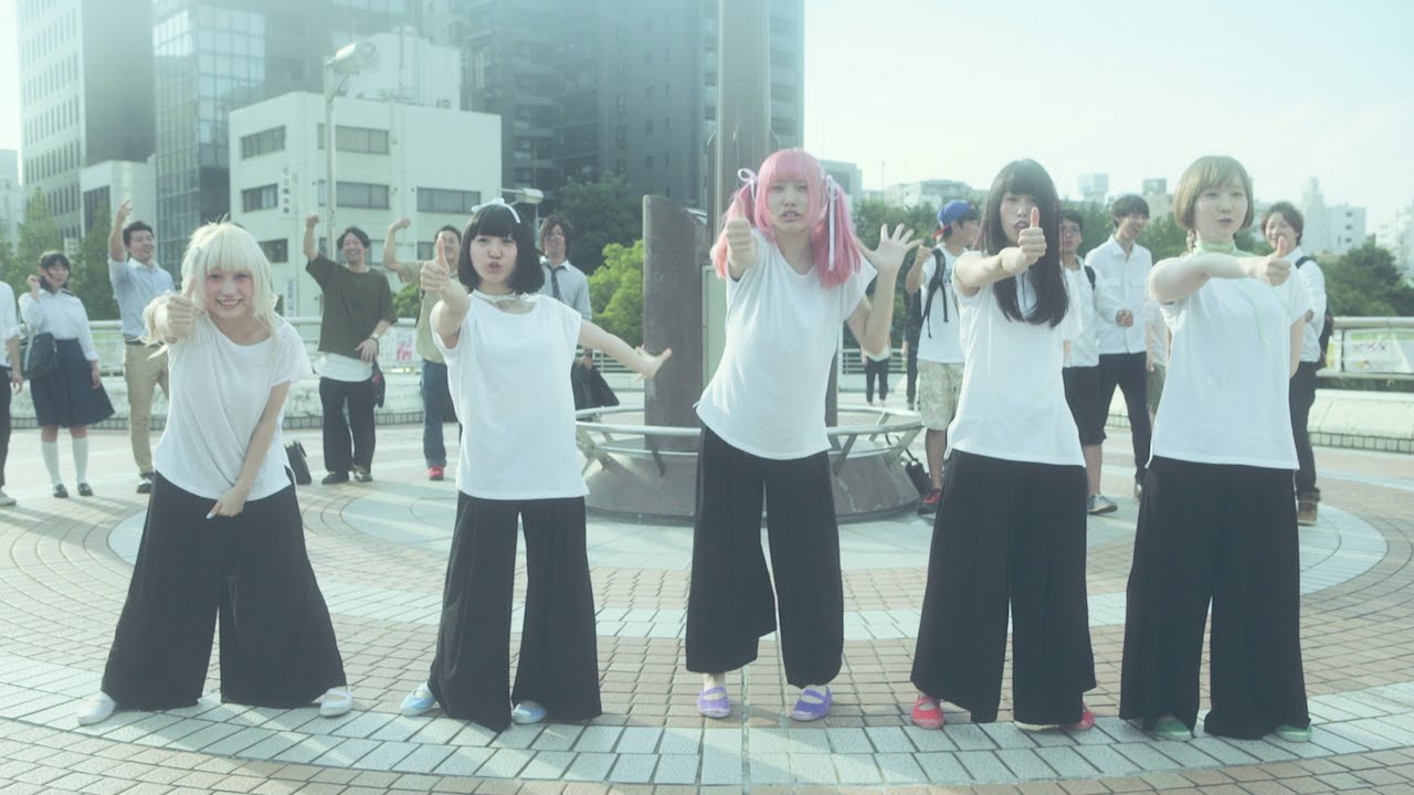 ぜんぶ君のせいだ。