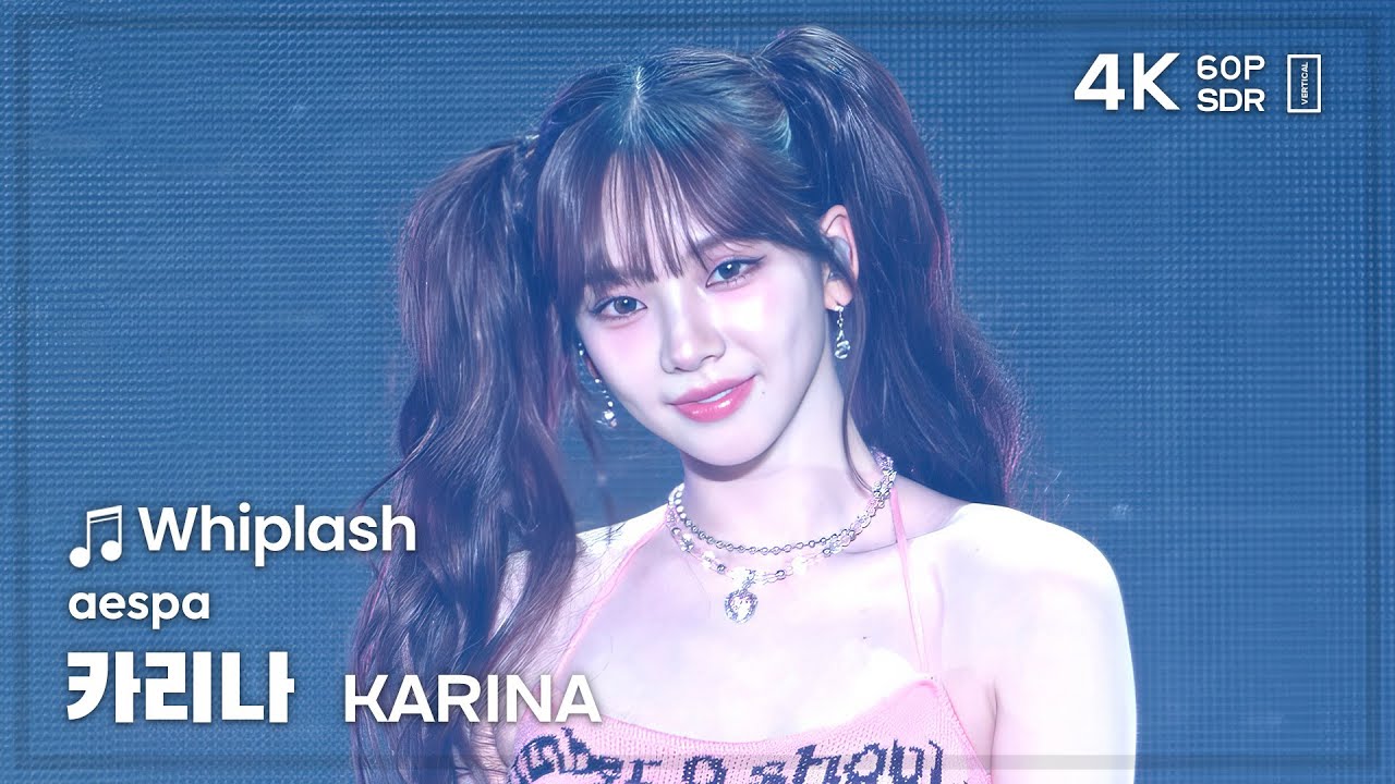 250525 에스파 카리나 aespa KARINA 🎵Whiplash 직캠 FANCAM @ToMYWORLD