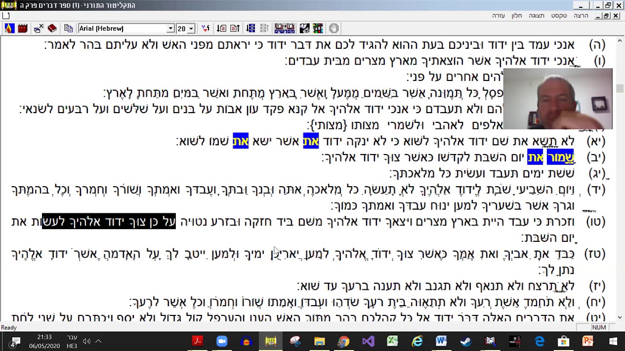 מורה נבוכים ב, לא מצוות השבת