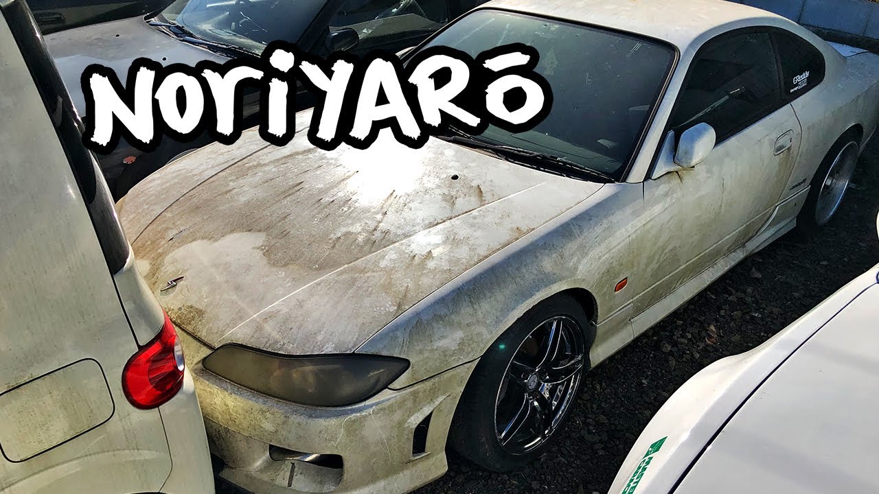 Я купил S15 Silvia