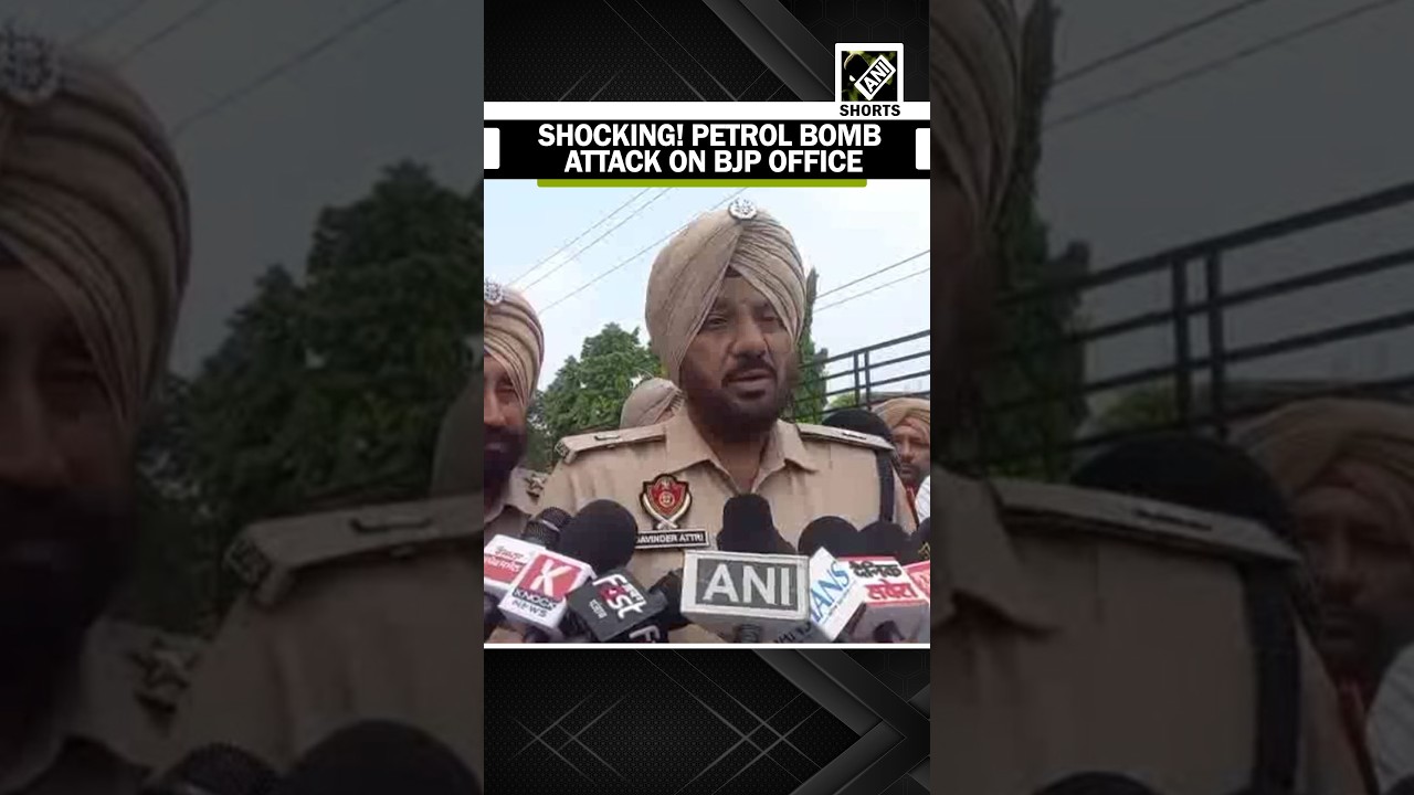 WATCH! BJP office in Sangrur targeted in suspected petrol bomb attack