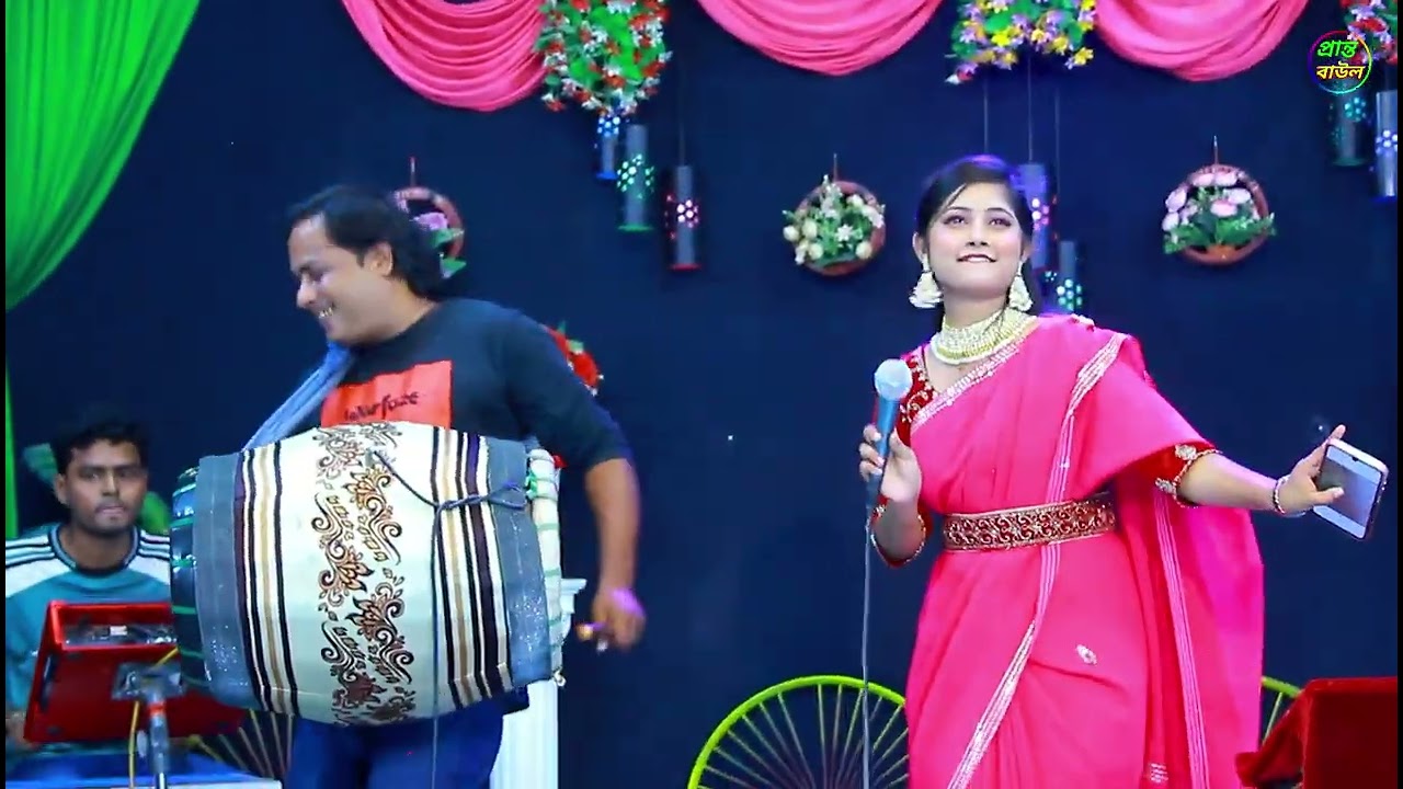 সাদিয়া সরকার এর অস্থির গান ও নাচ || New dj baul song