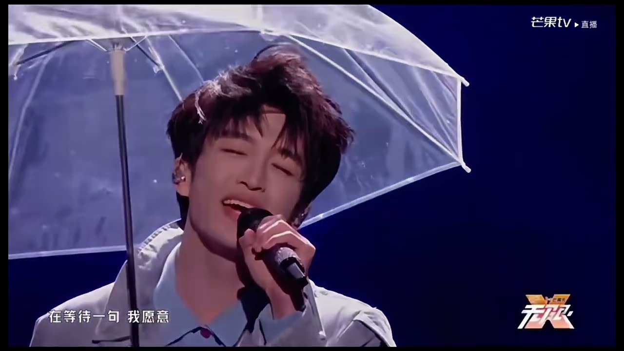 黄子弘凡｜无限x巡回演唱会南昌站《想见你想见你想见你》《成为你想成为的大人》
