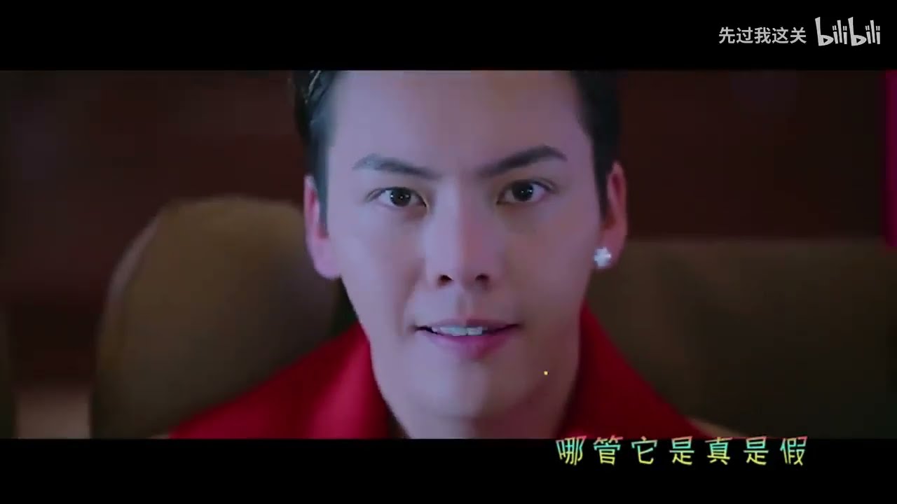 《野狼Disco》陈伟霆 宝石Gem完整版mv