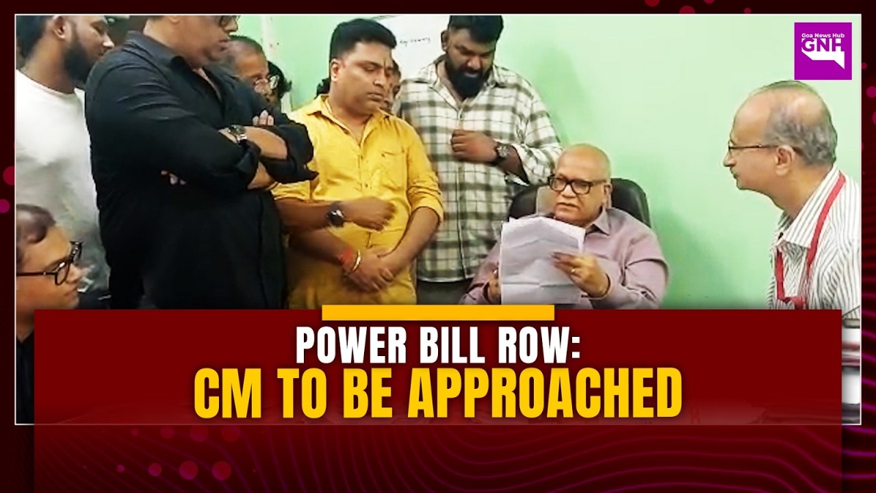 DIGAMBAR KAMAT TO TAKE UP HIGH ELECTRICITY BILL ISSUE WITH CM