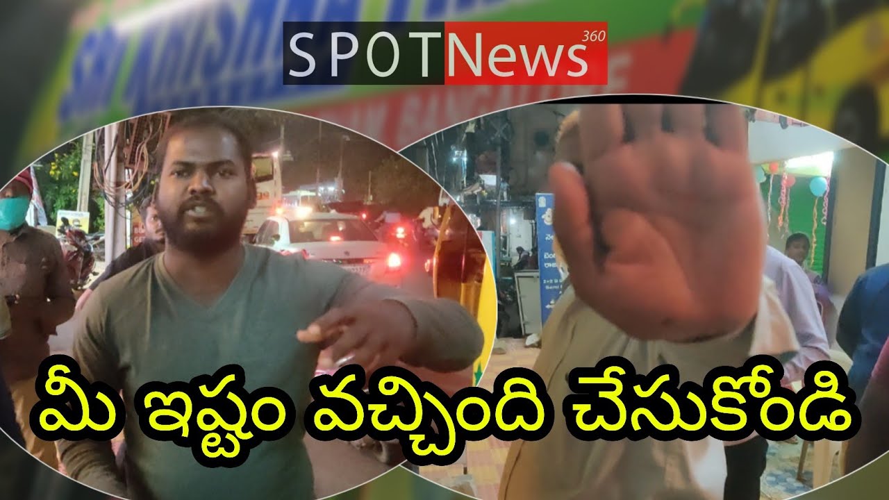 AP Private travels danda | Andhra traffic rules | Traffic rules violation