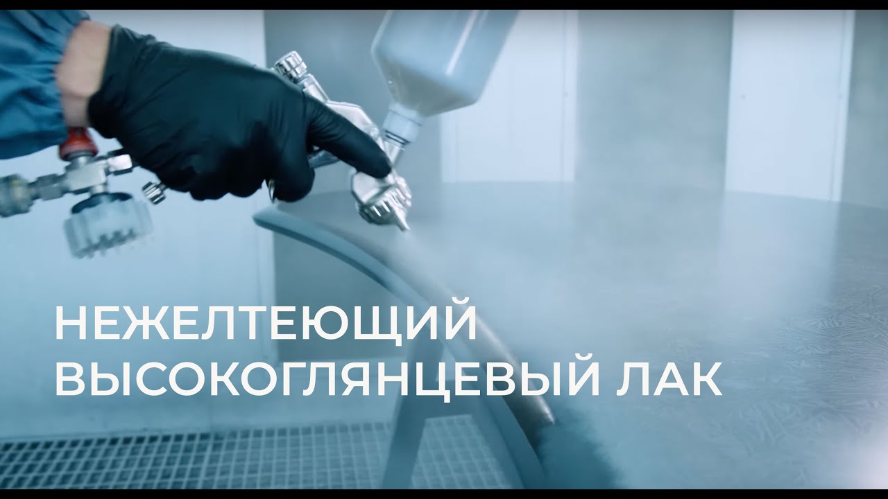 Высокоглянцевый акриловый лак Votteler 33320