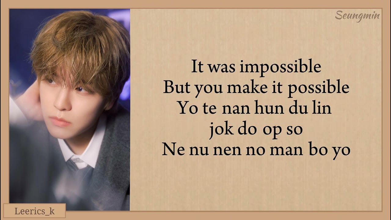 Seungmin Phobia [I'm The Queen In This Life OST] Easy Lyrics