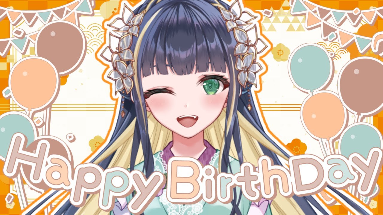 【歌ってみたも聞いてちょ】お誕生日ってね、生誕祭なんですよ……【廿日市紗音／新人Vtuber／V:ertex】