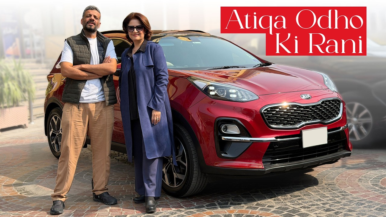 Atiqa Odho Kia Sportage Owner Review | Agli Gari Konsi Leni Chaiyea?