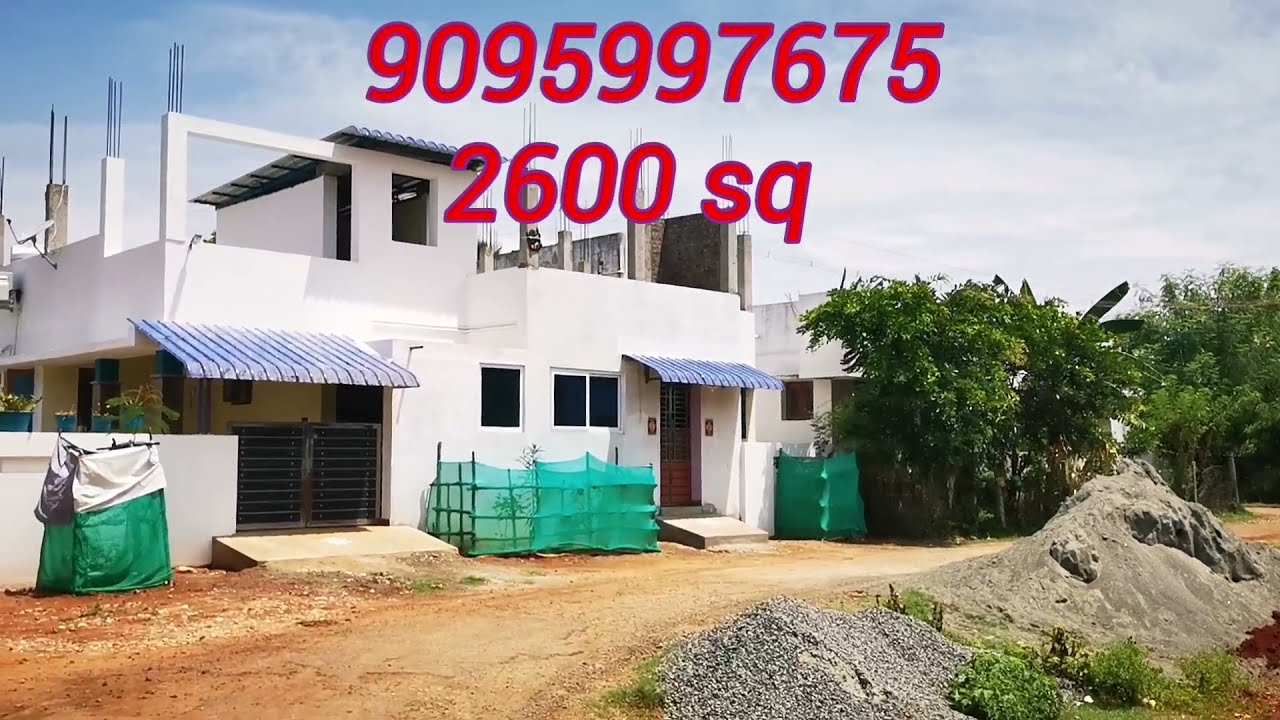 THIRUVARUR LAND SALE 4  #TN50 #THIRUVARUR #Hariprasadvlog #LANDSALE #tamilnadu #foodies #diet #manni