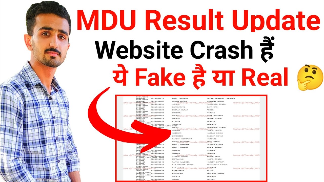 Mdu Result 2023 | Mdu Distance Result | Mdu Result Update 2023 | #mdudistanceresult2023 #mduresult