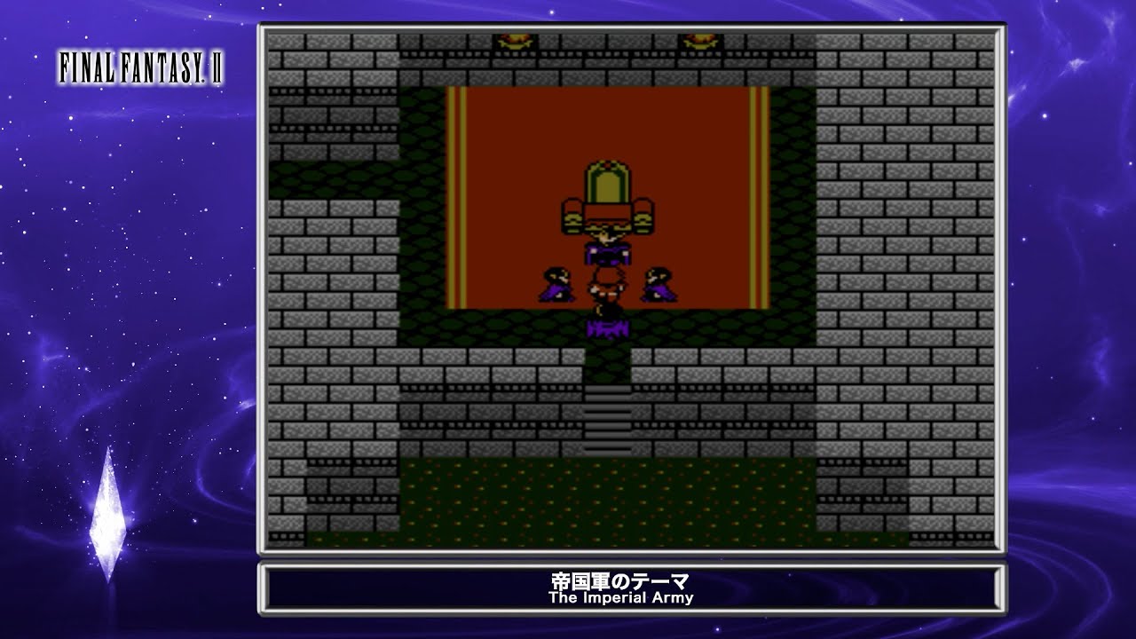 [Video Soundtrack] The Imperial Army [FINAL FANTASY II]