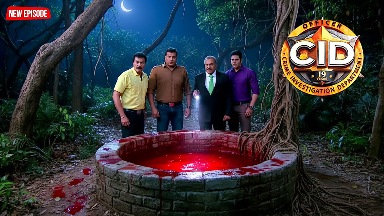जंगल के बीच खून से भरा कुआँ, CID टीम देख के सन्न रह गई | CID | सी.आई.डी. | Latest Episode
