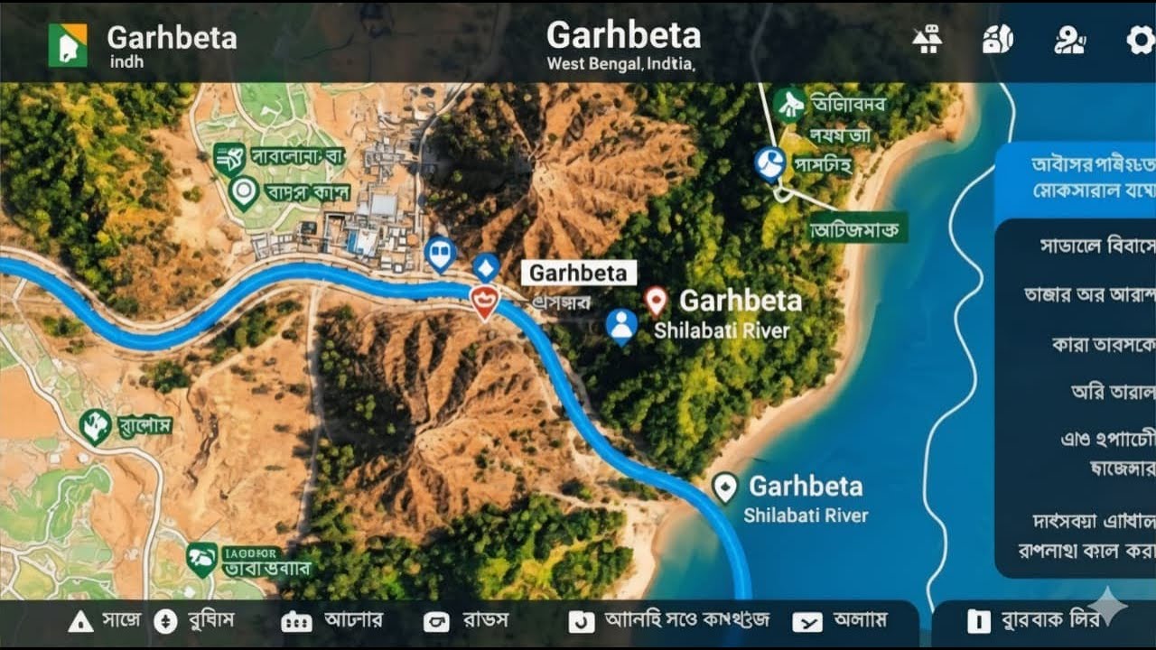 Gangani The Grand Canyon of West Bengal ||Gangani Tourist Spot || গণগনি || Best Picnic Spot