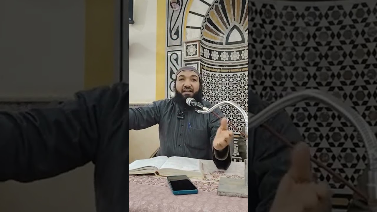 أحكام الصيام من كتاب التجريد الصريح. 