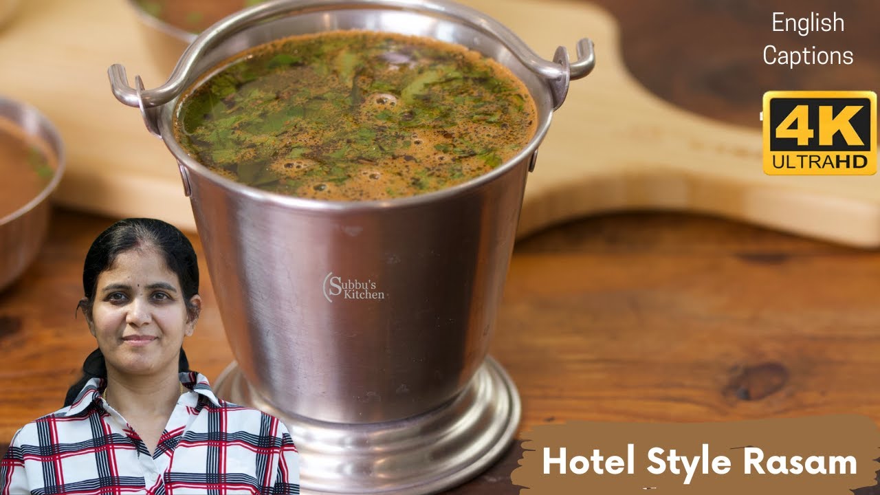 Hotel Style Rasam | Restaurant Style Rasam (with Garlic)