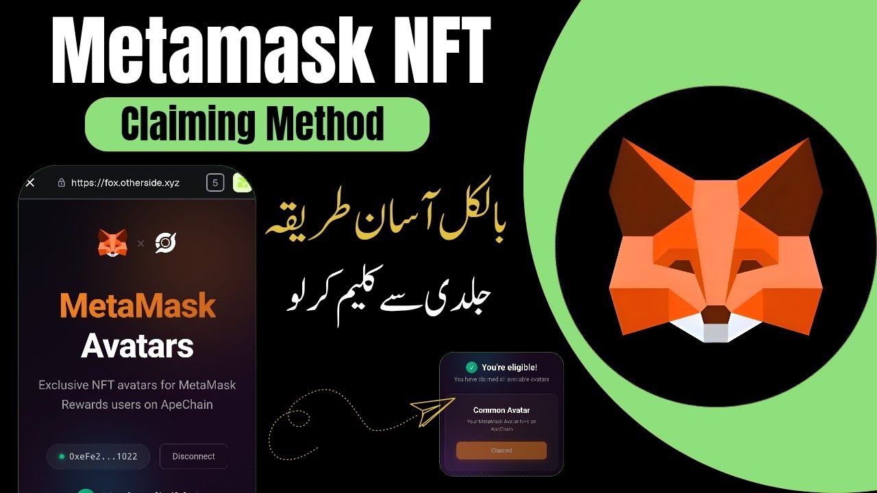 Metamask Nft | Metamask Airdrop | Metamask Linea Airdrop | Metamask Avatars | Metamask Nft Claim 