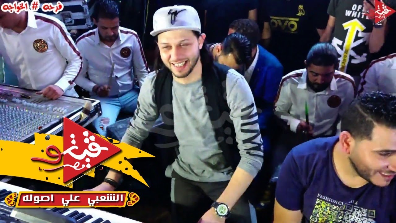 وصول عبسلام اكبر افراح البحيره فى ايتاى البارود فرحه الخواجه قليشان بتولع مع افندينا السيد حسن