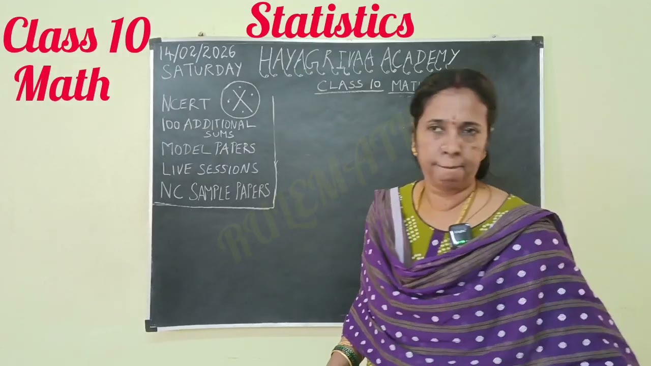 Statistics | Surface Area and Volume | Probability| CBSE class 10 Math #class10math  #board2026  