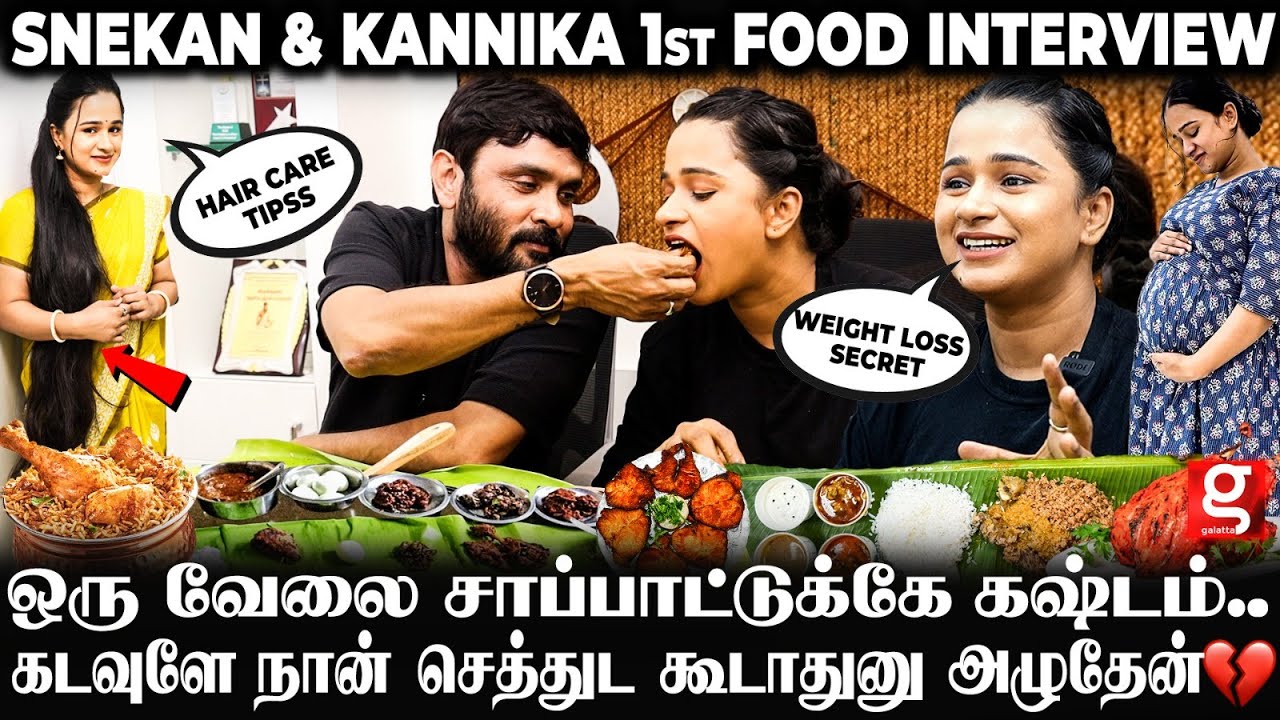 Kannika - முடி அடர்த்தியா வளர இத பண்ணுங்க🔥Hotel சமையல் வீட்லயே செய்ய Easy Tips 😱 Snekan Kannika